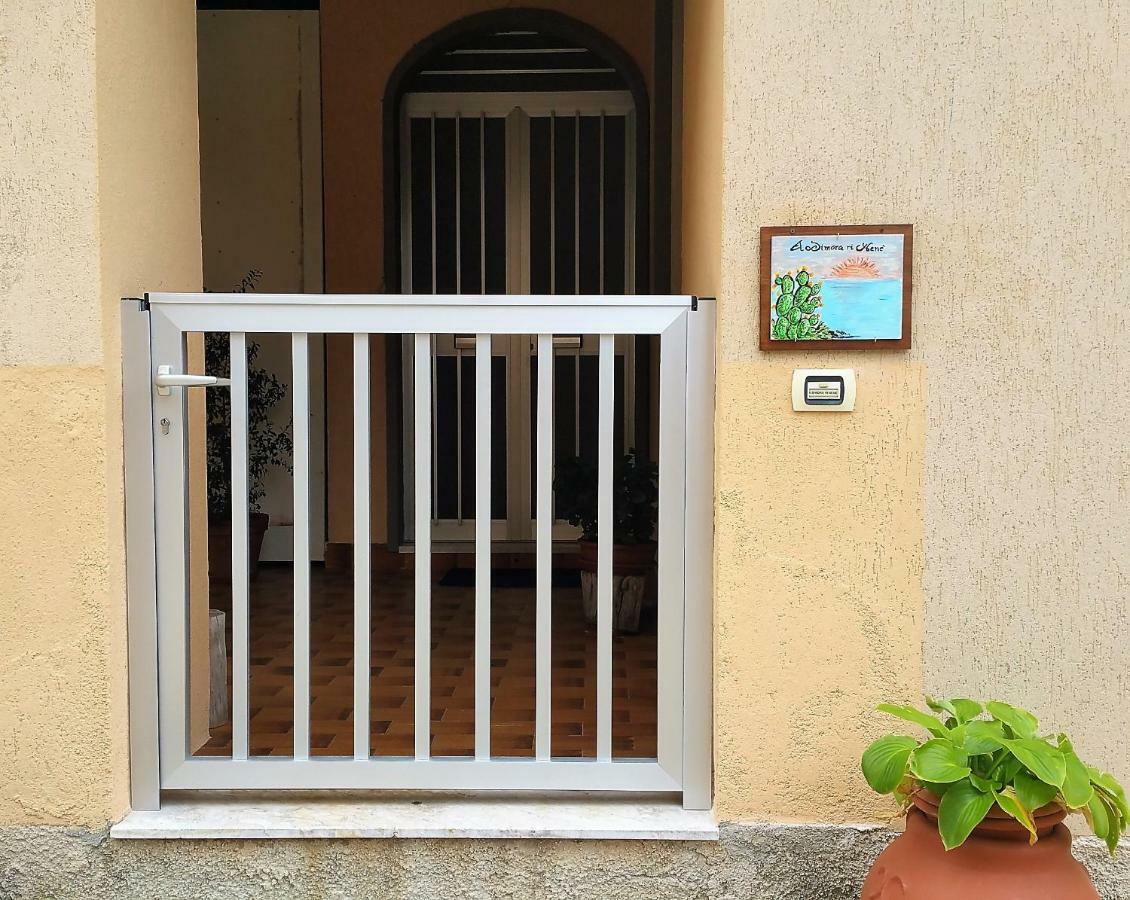 A Dimora Di Nene Villa Marina di Modica Exteriör bild